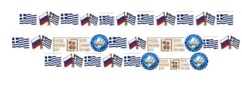 экрана (180).png